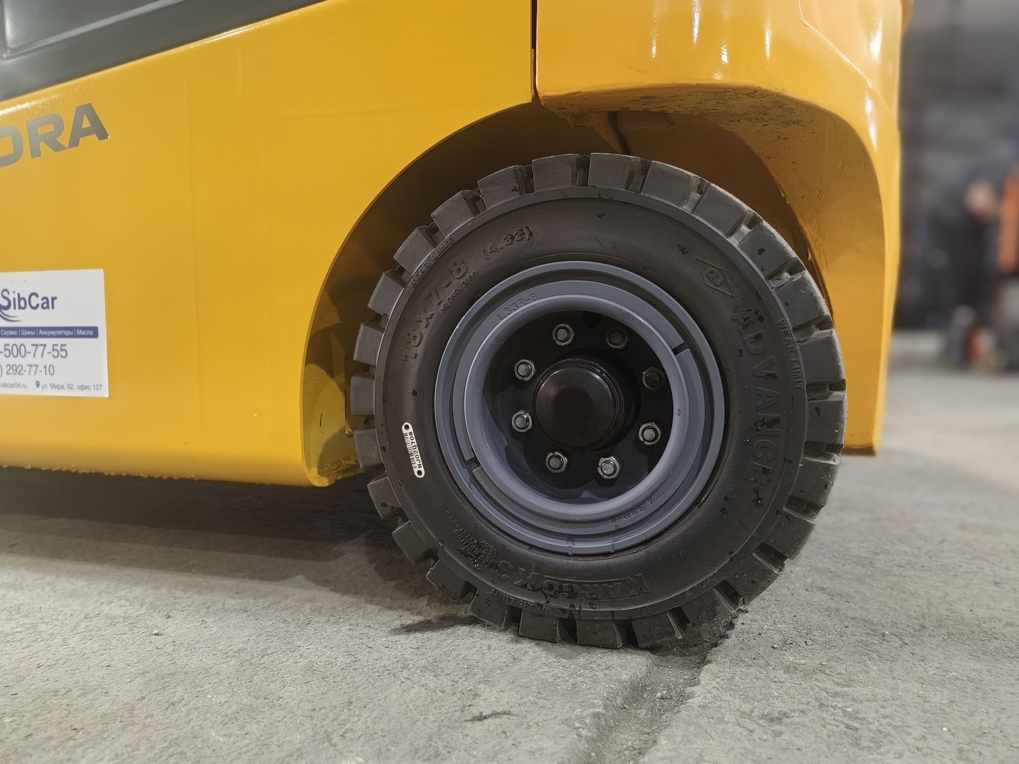 Электропогрузчик Aurora Forklift 2MK25