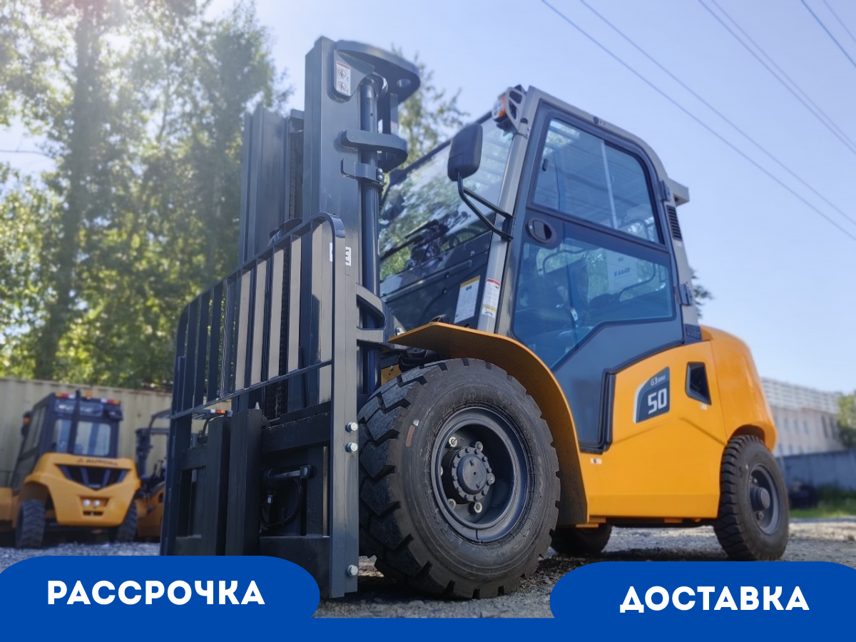 Дизельный автопогрузчик Aurora CPCD50G3