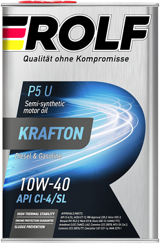 Rolf Krafton P5 U 10W-40
